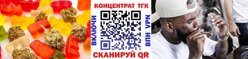 Canna-Cookies марихуана  darknet как зайти  Нытва 