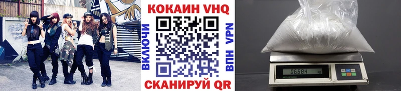 Cocaine Columbia  blacksprut ТОР  Нытва 