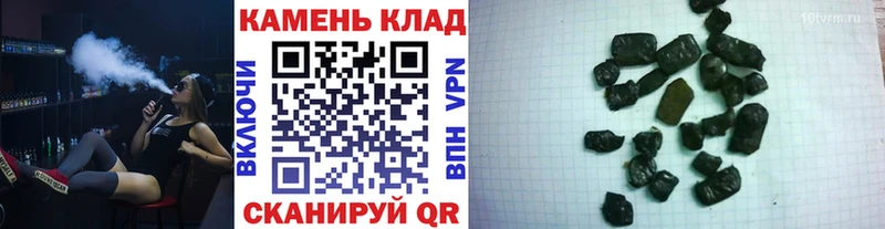 ГАШ Premium  Нытва 