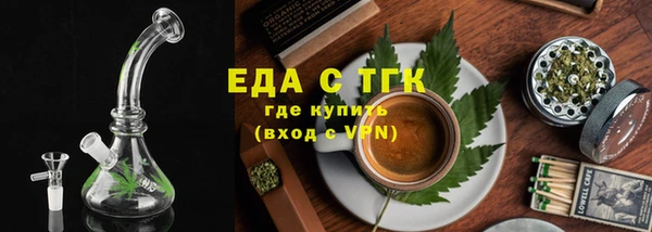 мяу мяу мука Алексеевка