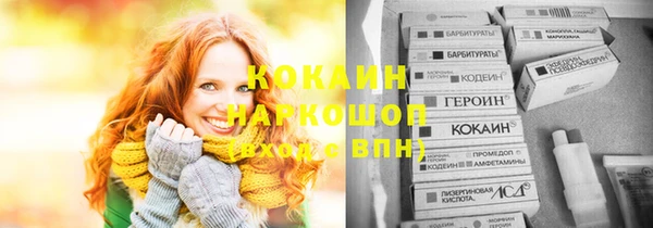 мяу мяу мука Алексеевка