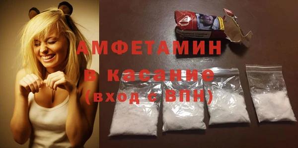 мяу мяу мука Алексеевка