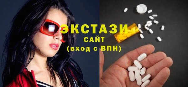 скорость mdpv Алзамай