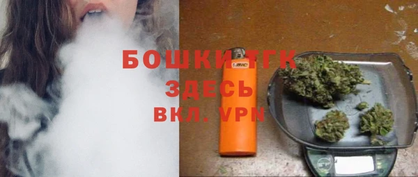 трава Алексин