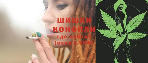 трава Алексин