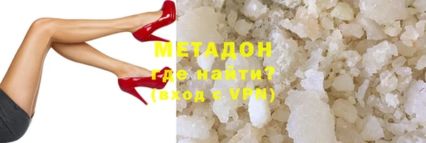 мяу мяу мука Алексеевка