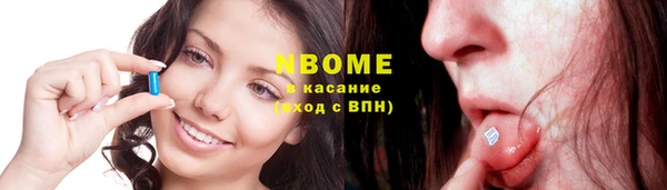 мяу мяу мука Алексеевка