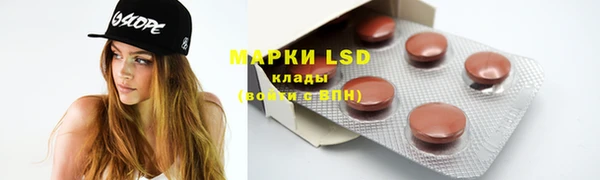 скорость mdpv Алзамай