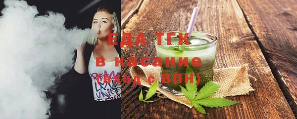 мяу мяу мука Алексеевка