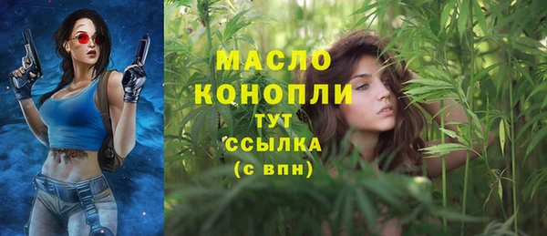 скорость mdpv Алзамай