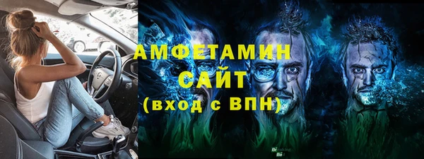 мяу мяу мука Алексеевка