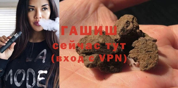 скорость mdpv Алзамай