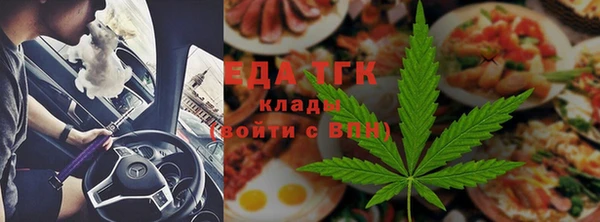 МДПВ Михайлов