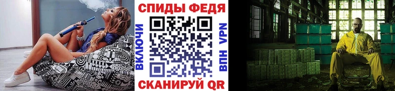 МЕТАМФЕТАМИН витя  Нытва 