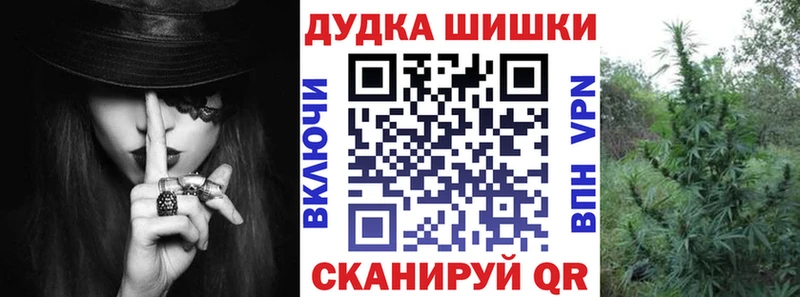 Шишки марихуана ГИДРОПОН  сколько стоит  Нытва 
